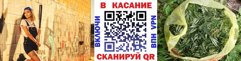 Наркошоп купить Альфа ПВП  Мефедрон  ГАШ  МАРИХУАНА  Псилоцибиновые грибы  Кокаин  Кедровый