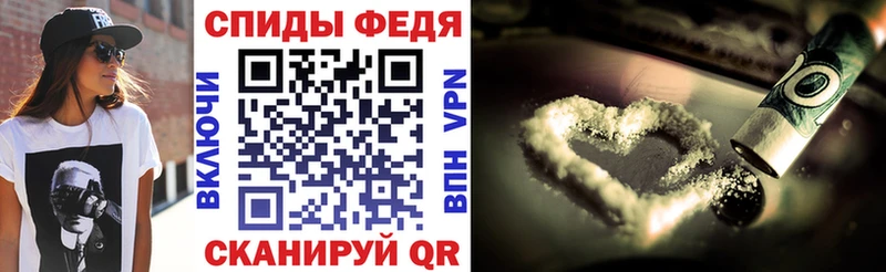 АМФ 98%  Купить где  Кедровый 