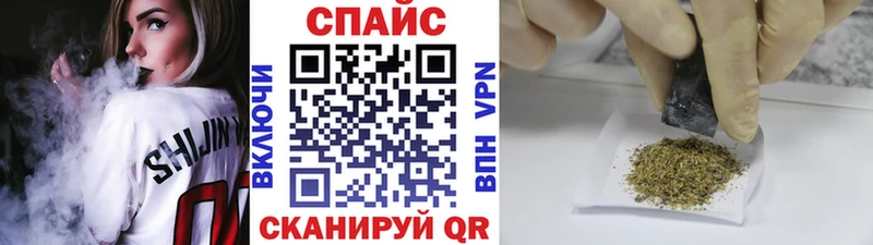 БУТИРАТ вода  Купить  Кедровый 