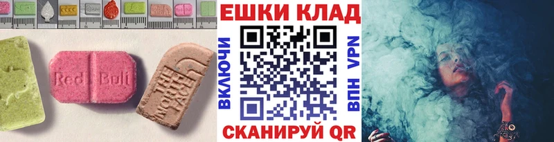 Купить  Кедровый  Ecstasy TESLA 