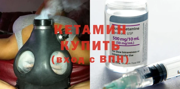 дистиллят марихуана Горно-Алтайск