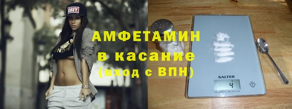 дистиллят марихуана Горно-Алтайск