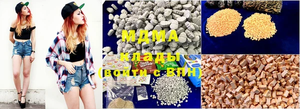дистиллят марихуана Горно-Алтайск
