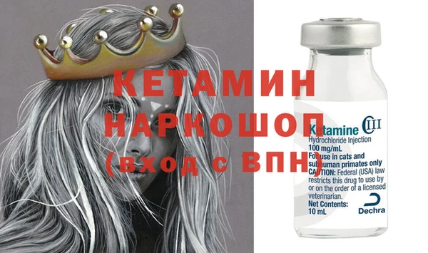дистиллят марихуана Горно-Алтайск