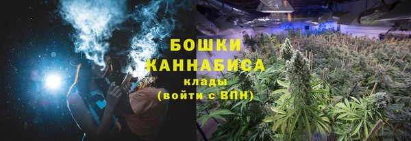 дистиллят марихуана Горно-Алтайск