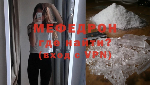 дистиллят марихуана Горно-Алтайск