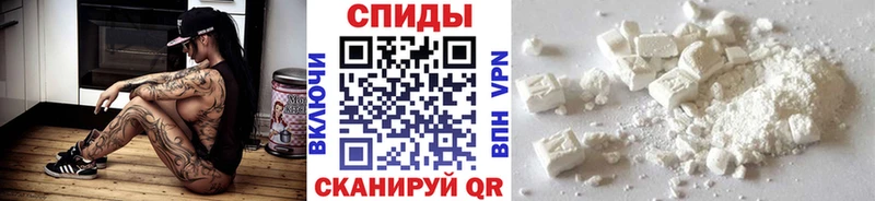 Первитин винт  Купить закладки  Кедровый 