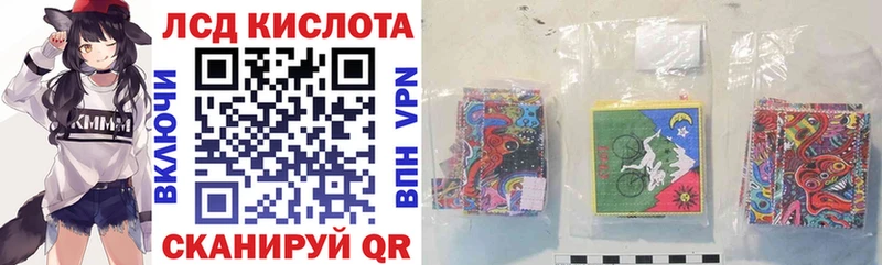 Купить  Кедровый  Марки N-bome 1,8мг 